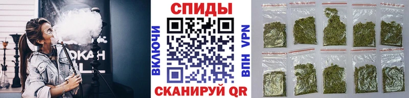Бутират GHB Спасск-Дальний