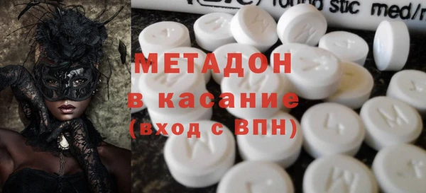 СК Зеленокумск