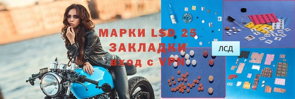 mdpv Зеленодольск