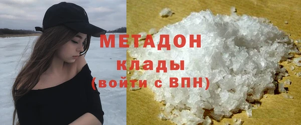 СК Зеленокумск