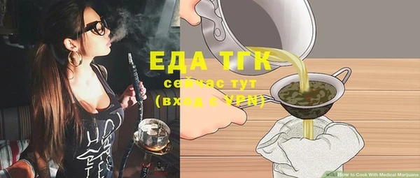 СК Зеленокумск