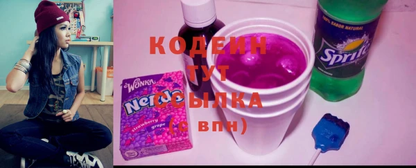 mdma Зерноград