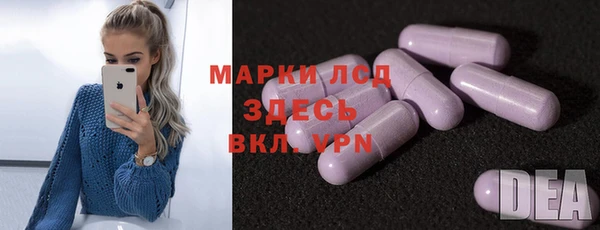 mdma Зерноград