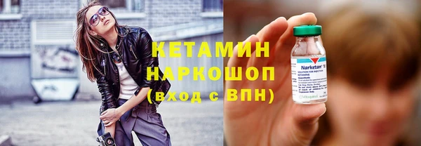 mdpv Зеленодольск