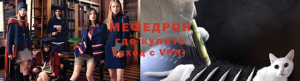 СК Зеленокумск