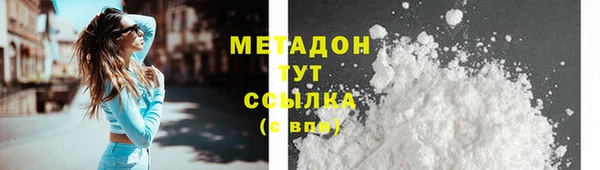 mdpv Зеленодольск