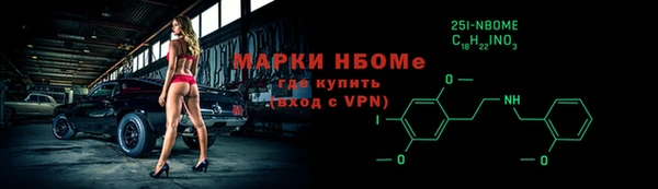mdpv Зеленодольск