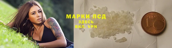 mdma Зерноград