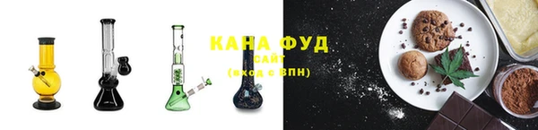 ALPHA-PVP Снежногорск