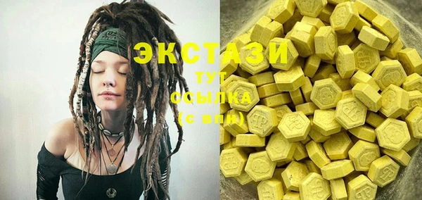 mdma Зерноград