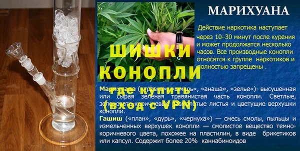 mdma Зерноград