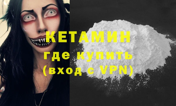 mdpv Зеленодольск