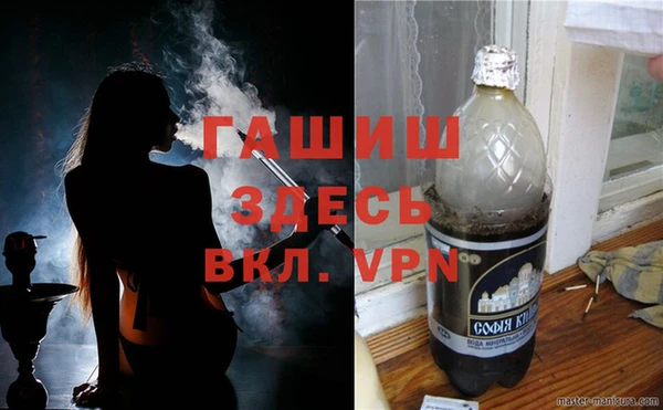 СК Зеленокумск