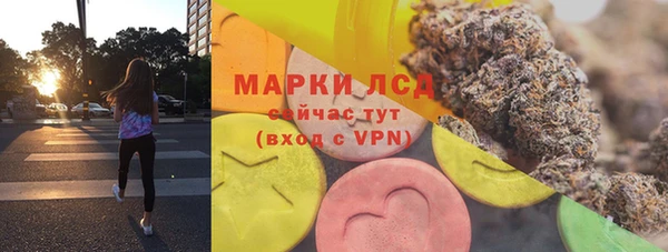 mdpv Зеленодольск