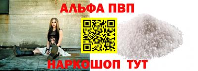 твердый Канаш