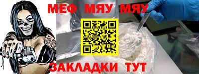 гидропоника Кандалакша