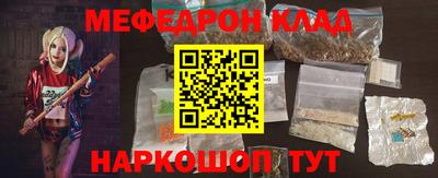 твердый Канаш