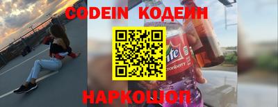 гашик Балахна