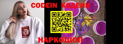 гидропоника Кандалакша