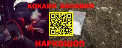 гидропоника Кандалакша