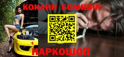 MESCALINE Балашиха