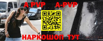 гидропоника Кандалакша