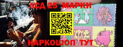 COCAINE Камышлов