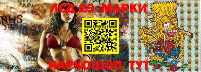 МДПВ Балаково