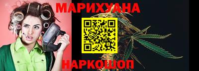 COCAINE Камышлов