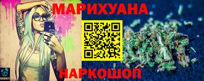 твердый Канаш