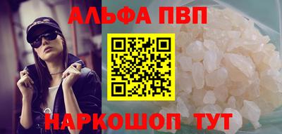 MESCALINE Балашиха