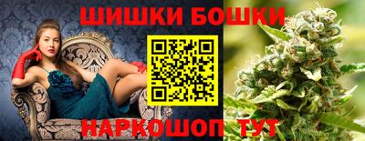 гидропоника Кандалакша