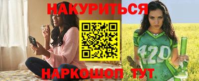 гашик Балахна