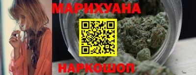 гидропоника Кандалакша