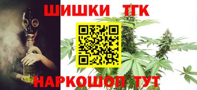 твердый Канаш