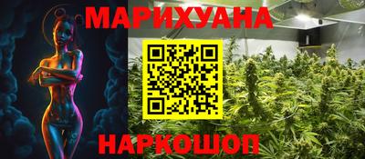 COCAINE Камышлов