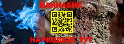 COCAINE Камышлов