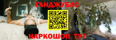 твердый Канаш