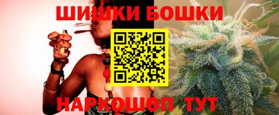 COCAINE Камышлов