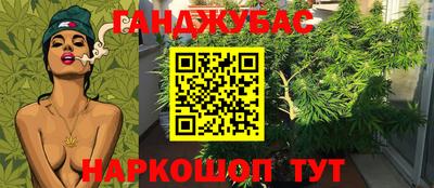 COCAINE Камышлов