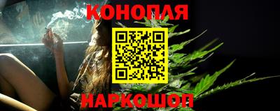 твердый Канаш