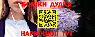 гидропоника Кандалакша