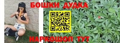 гидропоника Кандалакша