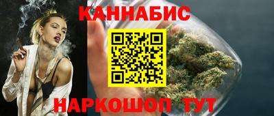 МДПВ Балаково