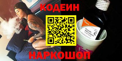 гидропоника Кандалакша