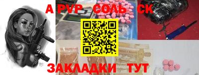 гидропоника Кандалакша