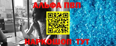 гидропоника Кандалакша