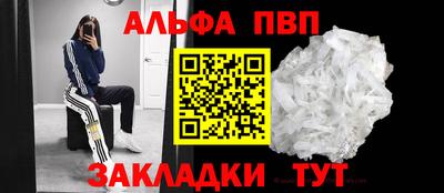 МДПВ Балаково