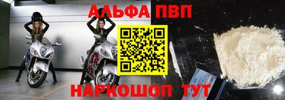 твердый Канаш