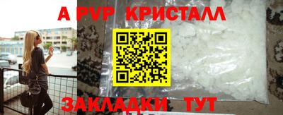прущая мука Кимры
